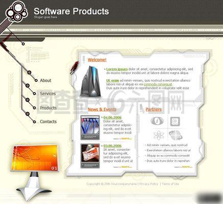 產(chǎn)品宣傳展示網(wǎng)頁設計