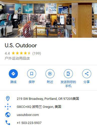 疫情當(dāng)下,如何快速開發(fā)海外新客戶