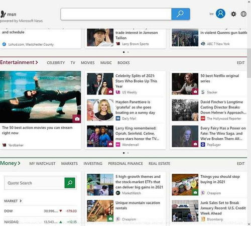 軟件設計與優(yōu)雅 論優(yōu)雅的本質