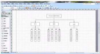 產品經理必備的13款高效工具，助你提升工作效率