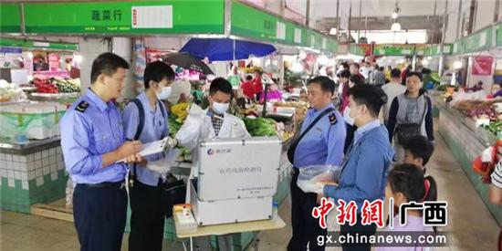 廣西食用農(nóng)產(chǎn)品快檢系統(tǒng)高效運(yùn)行 保障舌尖安全