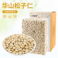 云上農(nóng)博 農(nóng)博云商城匯聚吉林好物，助推食用農(nóng)產(chǎn)品零售新篇章